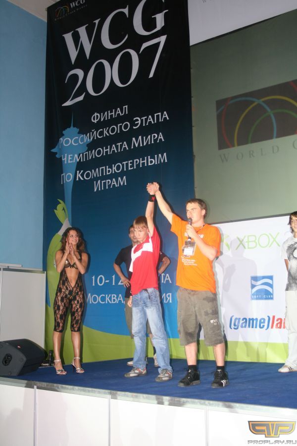 Аплодируем!