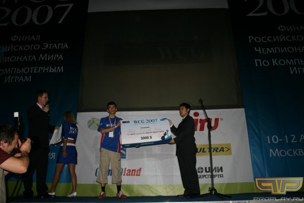 Alan - чемпион российского WCG 2007 и чемпион мира прошлого года.