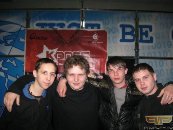 Болельщики