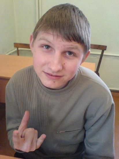 мой боййфренд6