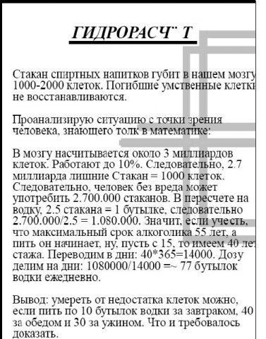 [не указано]